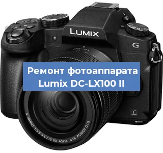 Замена шторок на фотоаппарате Lumix DC-LX100 II в Волгограде